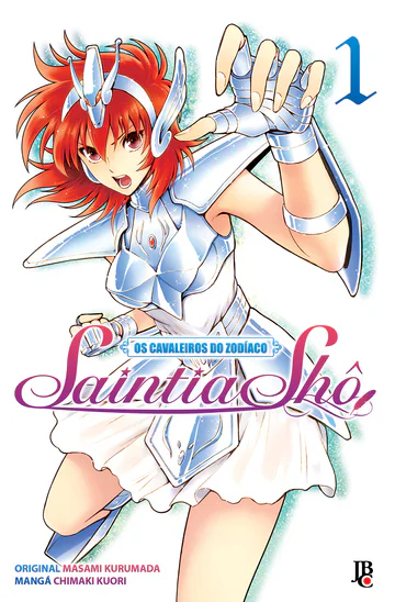 Capa de Saintia Shô #01, Editora JBC