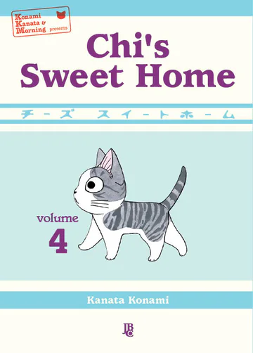 Capa de Chi's Sweet Home #04, Editora JBC