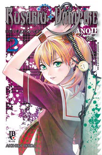 Capa de Rosario Vampire II #02, Editora JBC