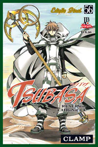 Capa de Tsubasa #56, Editora JBC