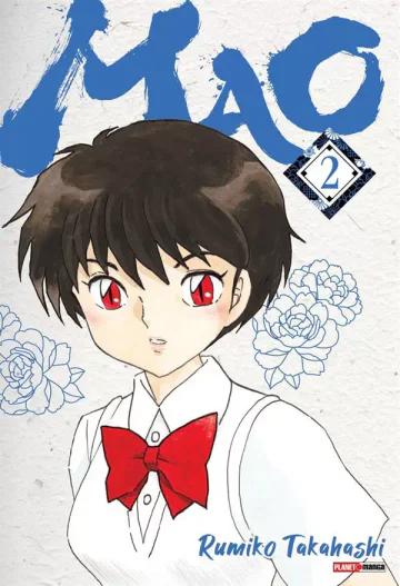 Capa de Mao Vol. 2, Panini