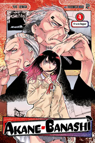 Capa de Akane-Banashi #04, Editora JBC