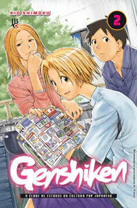 Capa de Genshiken #02, Editora JBC