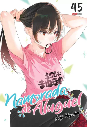 Capa de Namorada De Aluguel Vol. 45, Panini