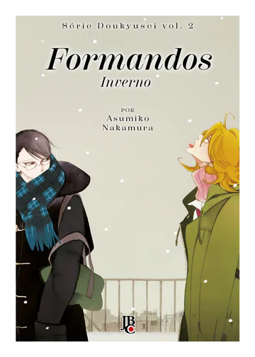Capa de Série Doukyusei #02, Editora JBC