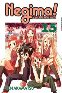 Capa de Negima #15, Editora JBC