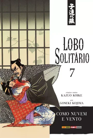 Capa de Lobo Solitário - Edição Luxo Vol. 7, Panini