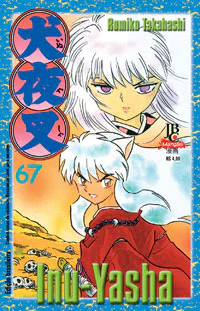 Capa de Inu-Yasha #67, Editora JBC