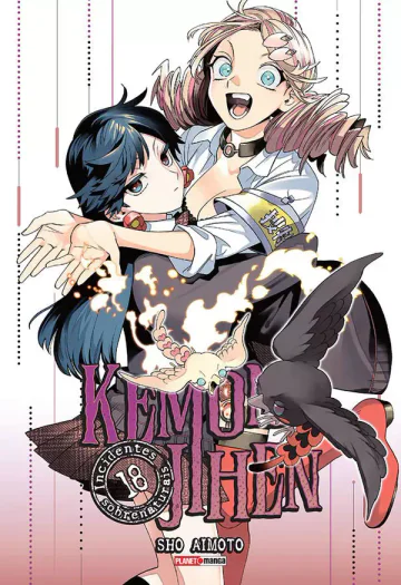 Capa de Kemono Jihen - Incidentes Sobrenaturais Vol. 18, Panini