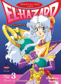 Capa de El-Hazard #03, Editora JBC