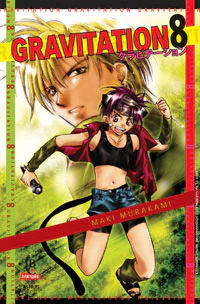 Capa de Gravitation #08, Editora JBC