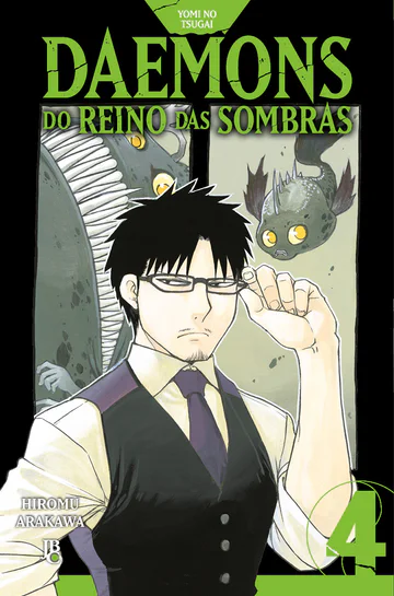 Capa de Yomi no Tsugai - Daemons do Reino das Sombras #04, Editora JBC