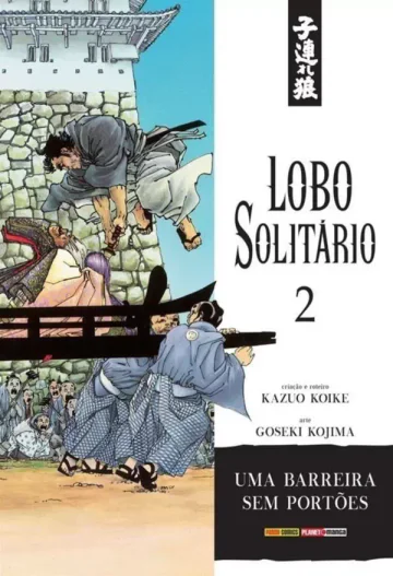 Capa de Lobo Solitário - Edição Luxo Vol. 2, Panini