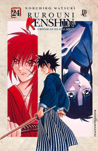 Capa de Rurouni Kenshin #24, Editora JBC
