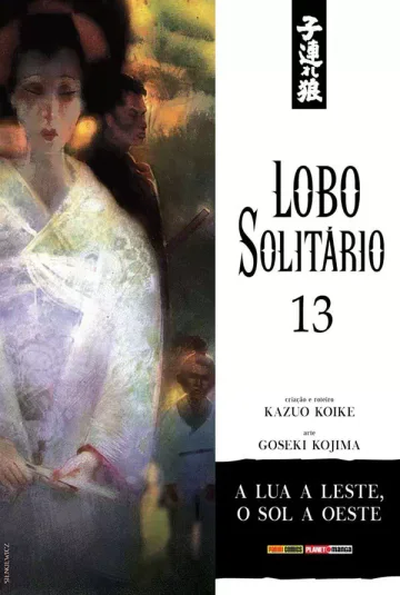 Capa de Lobo Solitário - Edição Luxo Vol. 13, Panini