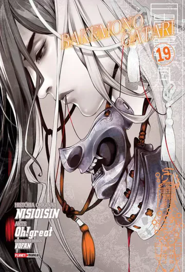 Capa de Bakemonogatari Vol. 19, Panini
