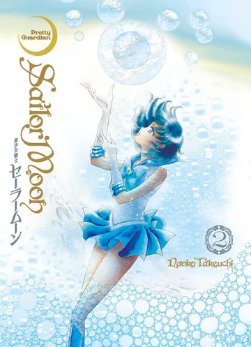 Capa de Sailor Moon Eternal Edition #02, Editora JBC