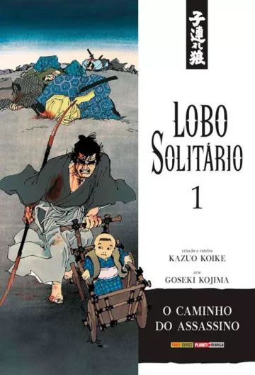 Capa de Lobo Solitário - Edição Luxo Vol. 1, Panini