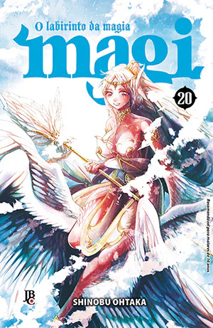 Capa de Magi - O Labirinto da Magia #20, Editora JBC