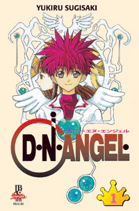 Capa de D•N•Angel #01, Editora JBC