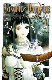 Capa de Rosario Vampire II #04, Editora JBC