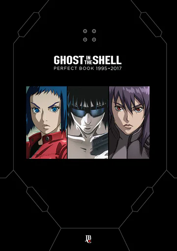 Capa de Ghost in the Shell Perfect Book, Editora JBC