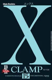 Capa de X #15, Editora JBC
