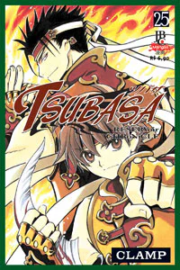 Capa de Tsubasa #25, Editora JBC