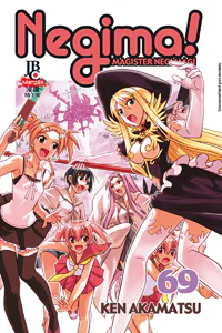 Capa de Negima! #69, Editora JBC