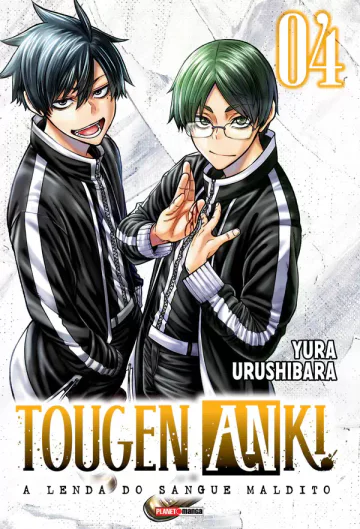 Capa de Tougen Anki - A Lenda Do Sangue Maldito Vol. 4, Panini