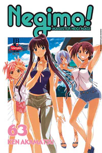 Capa de Negima! #63, Editora JBC