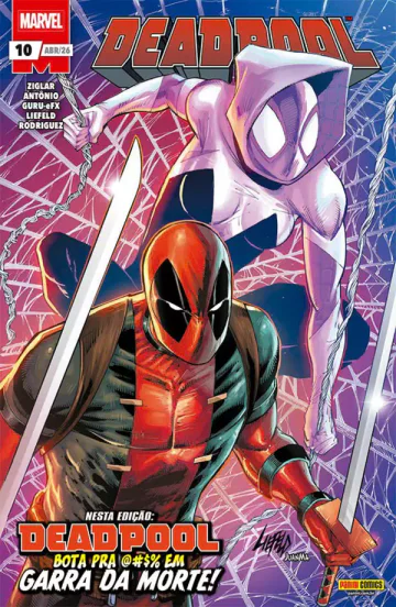 Capa de Deadpool (2025) 10, Panini