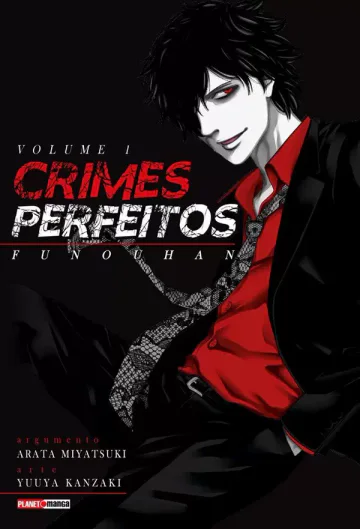 Capa de Crimes Perfeitos: Funouhan Vol. 1, Panini