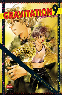 Capa de Gravitation #09, Editora JBC