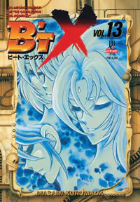 Capa de B'tX #13, Editora JBC