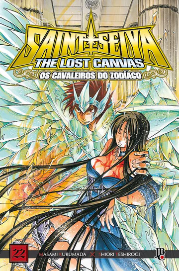 Capa de CDZ The Lost Canvas ESP. #22, Editora JBC
