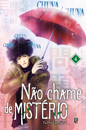 Capa de Não Chame de MISTÉRIO #04, Editora JBC